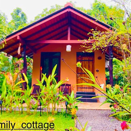 Suncity Privacy Cottages Udawalawe Eksteriør bilde